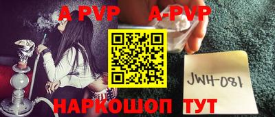 наркотики Малоярославец
