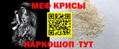 наркотики Малоярославец
