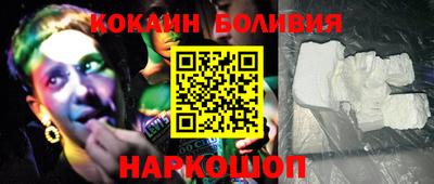прущие крисы Моздок