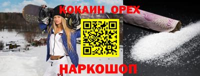 прущие крисы Моздок