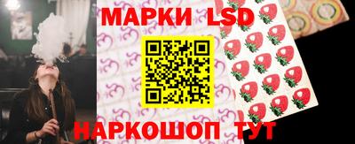 наркотики Малоярославец