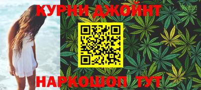 наркотики Малоярославец