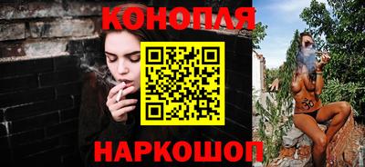 наркотики Малоярославец