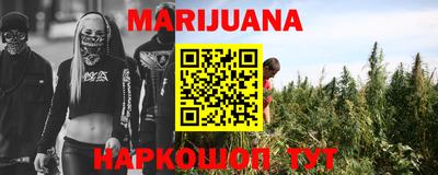 ешки Мариинск