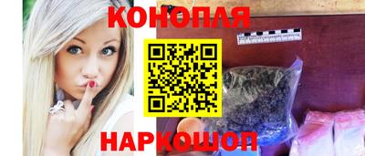 кокс Можайск