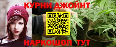 ешки Мариинск