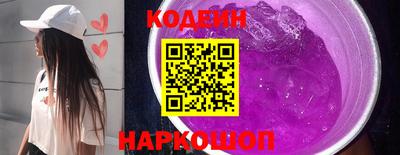 ешки Мариинск