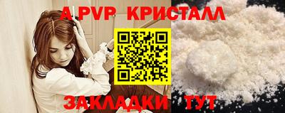 наркотики Малоярославец