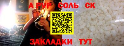 наркотики Малоярославец