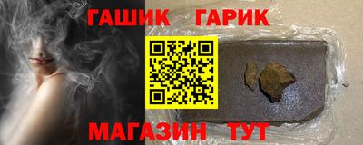 наркотики Малоярославец