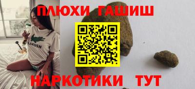 кокс Можайск